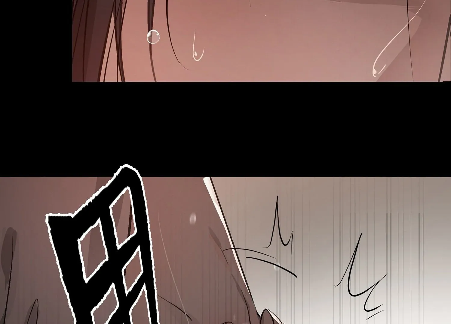 Read Bloom From Mistake chapter 1 image 54 on Lezhin