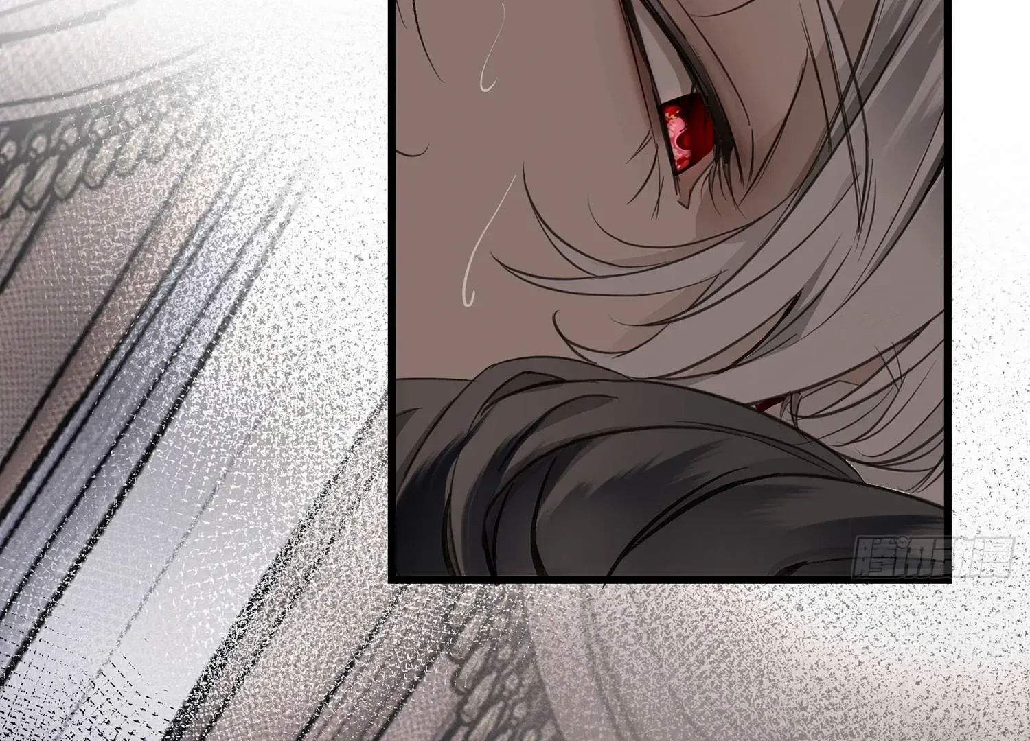 Read Bloom From Mistake chapter 1 image 81 on Lezhin