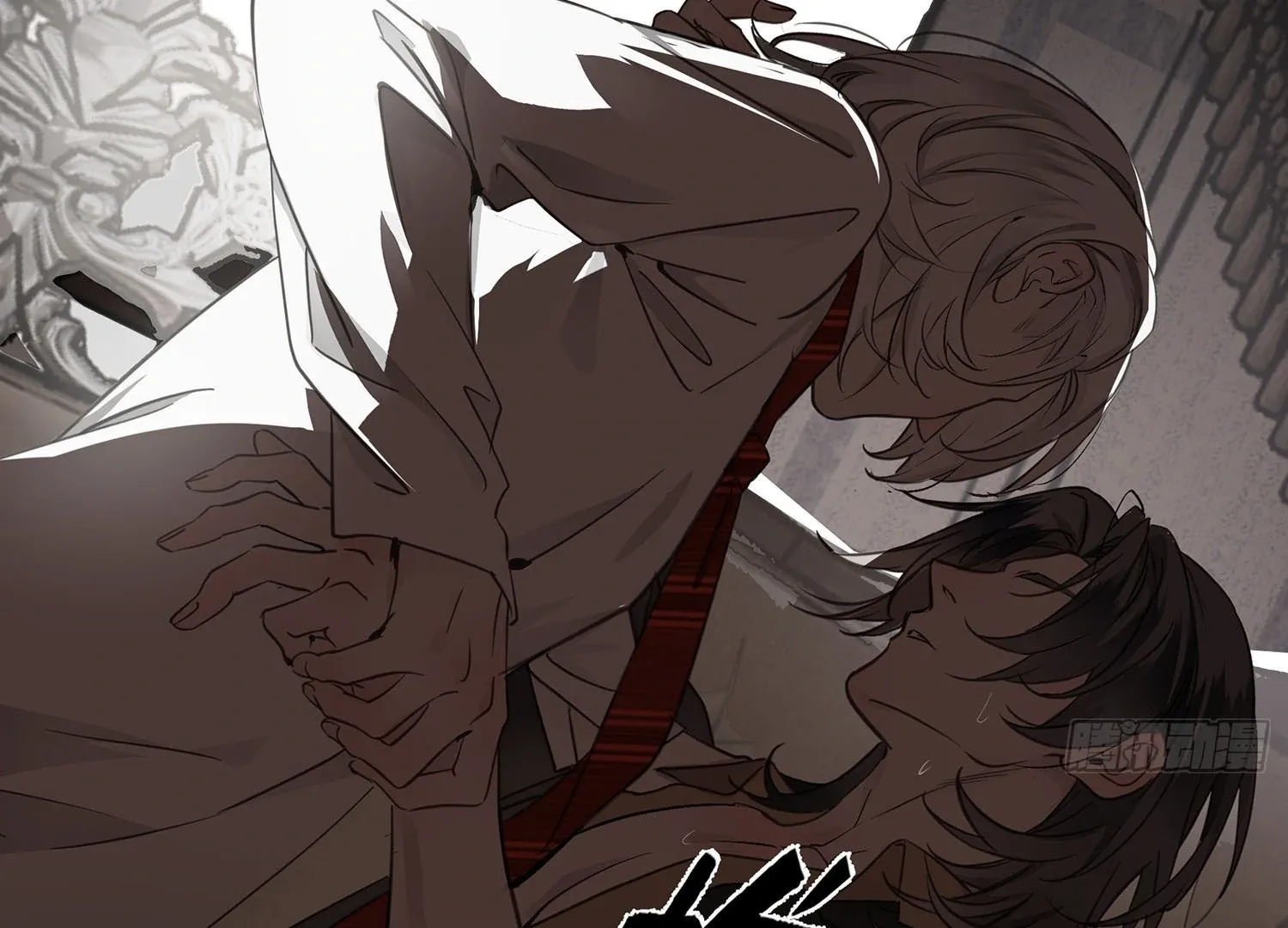 Read Bloom From Mistake chapter 1 image 85 on Lezhin