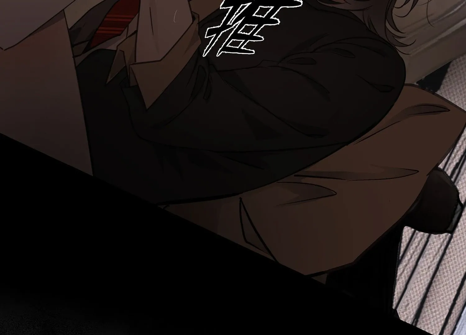 Read Bloom From Mistake chapter 1 image 86 on Lezhin