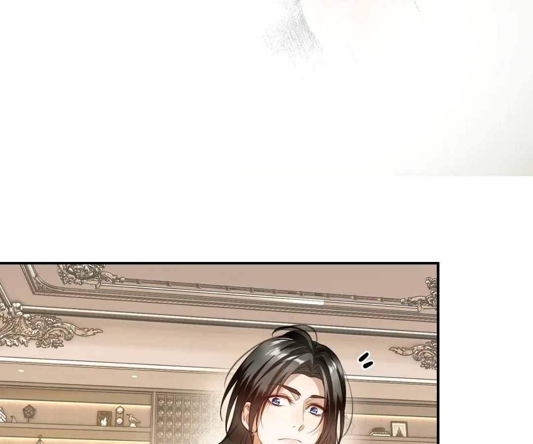 Read Bloom From Mistake chapter 10 image 11 on Lezhin
