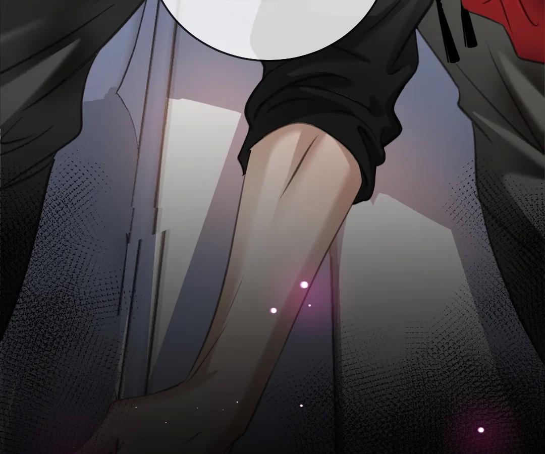 Read Bloom From Mistake chapter 10 image 144 on Lezhin