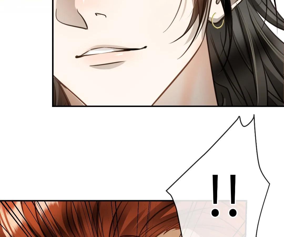 Read Bloom From Mistake chapter 10 image 76 on Lezhin
