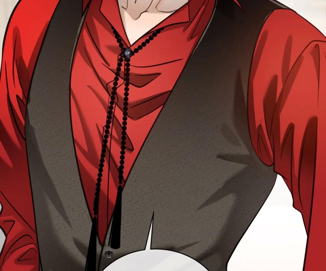 Read Bloom From Mistake chapter 10 image 84 on Lezhin