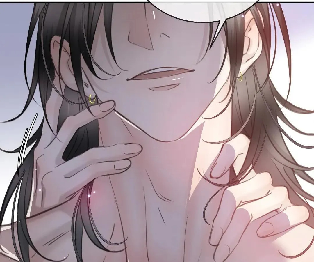 Read Bloom From Mistake chapter 11 image 27 on Lezhin