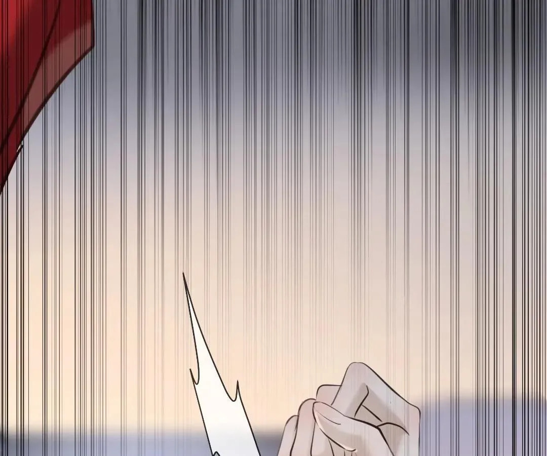Read Bloom From Mistake chapter 11 image 45 on Lezhin