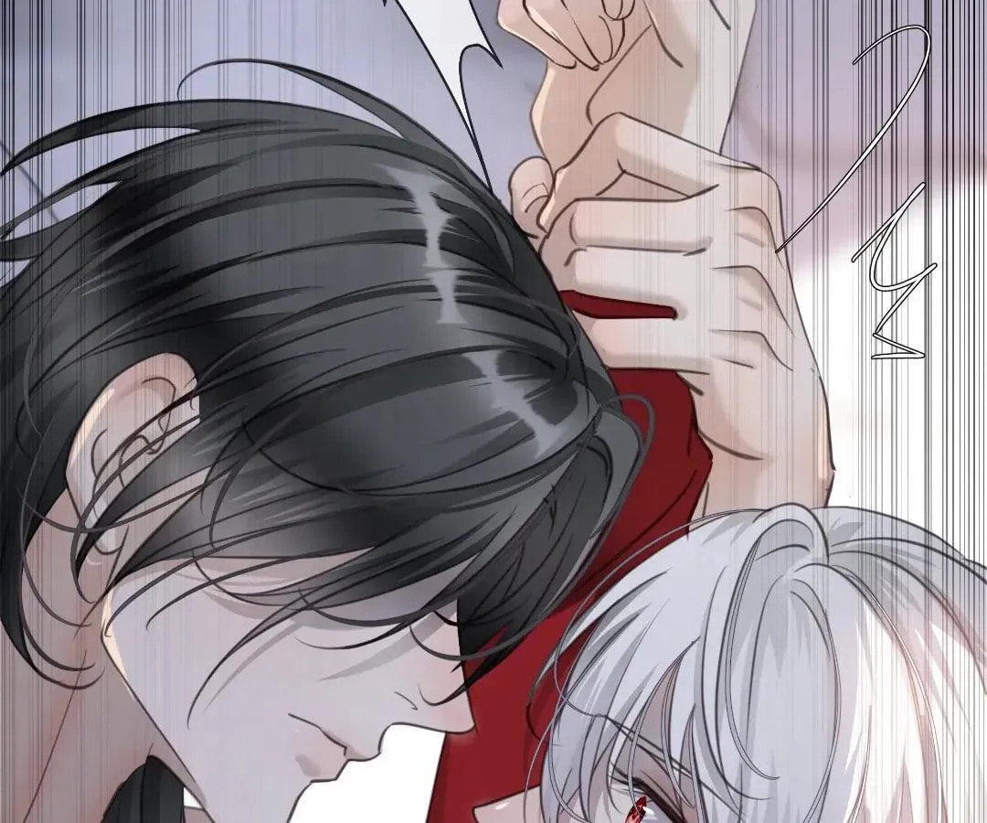 Read Bloom From Mistake chapter 11 image 46 on Lezhin