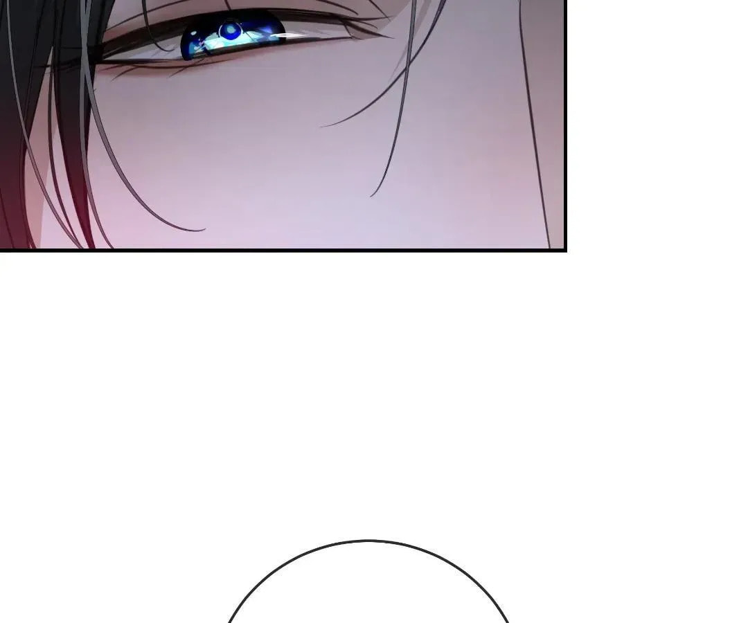Read Bloom From Mistake chapter 11 image 57 on Lezhin