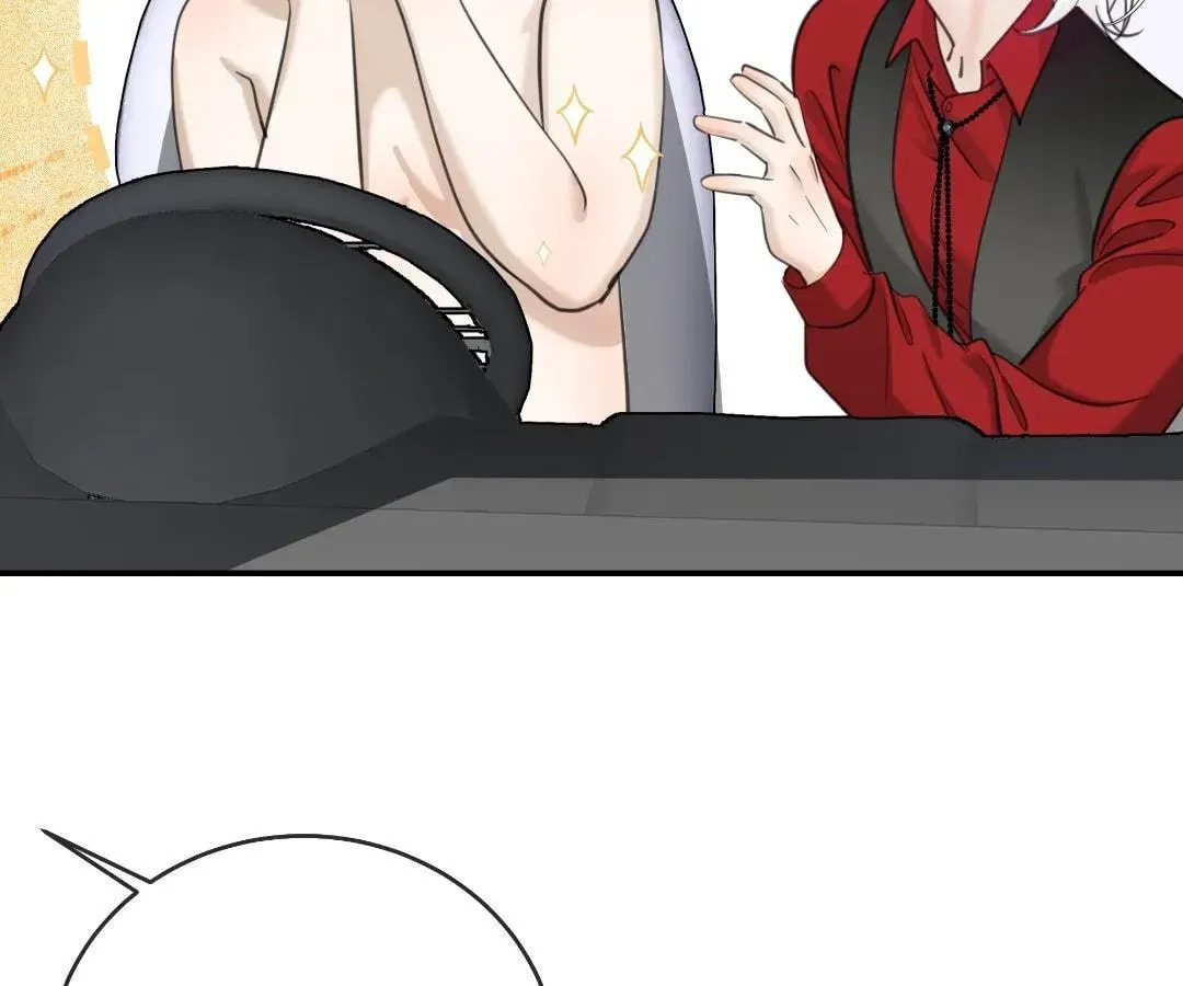 Read Bloom From Mistake chapter 11 image 59 on Lezhin