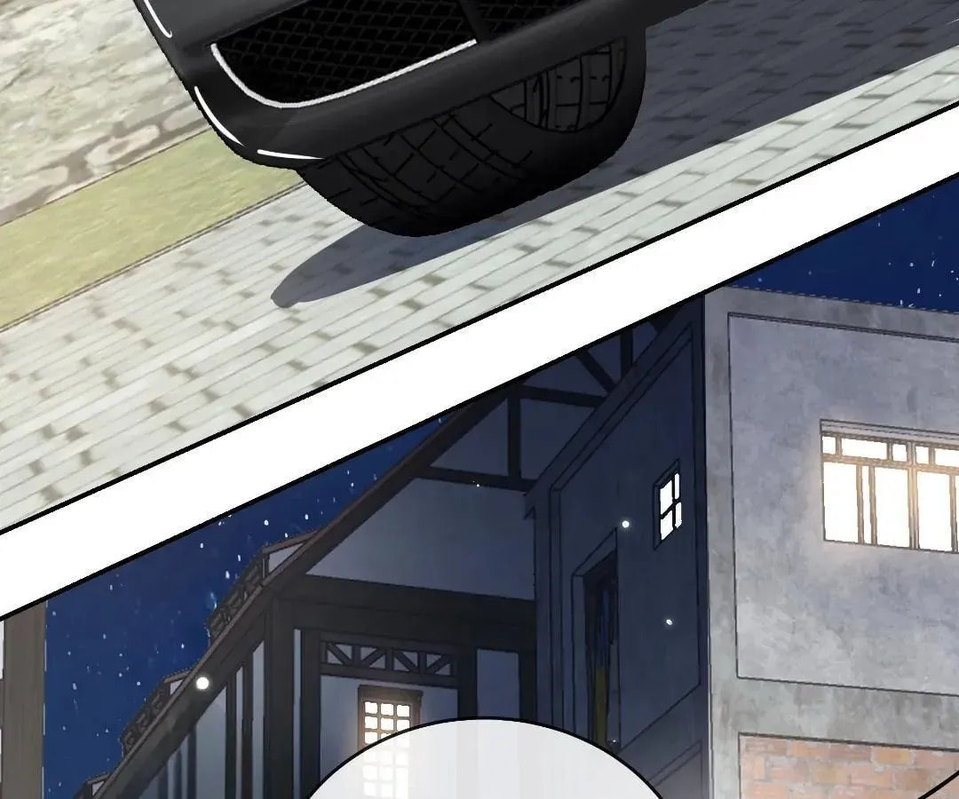 Read Bloom From Mistake chapter 11 image 76 on Lezhin