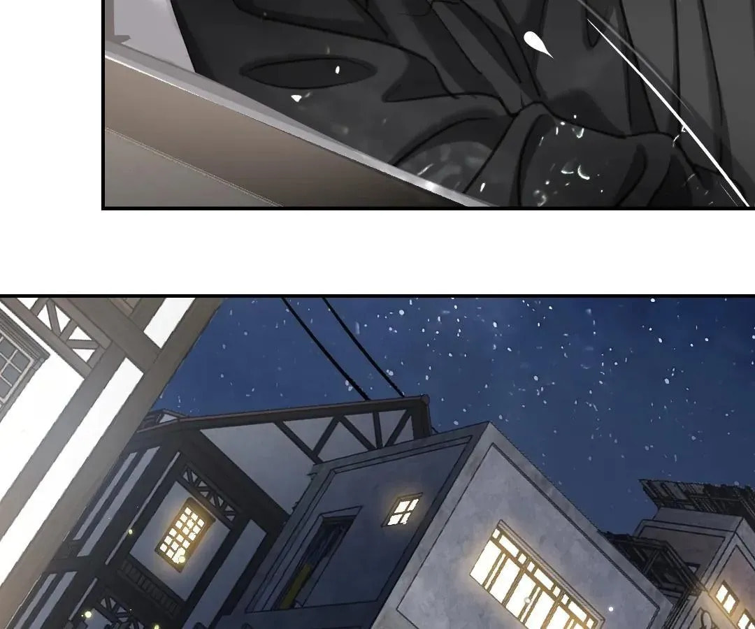 Read Bloom From Mistake chapter 11 image 80 on Lezhin