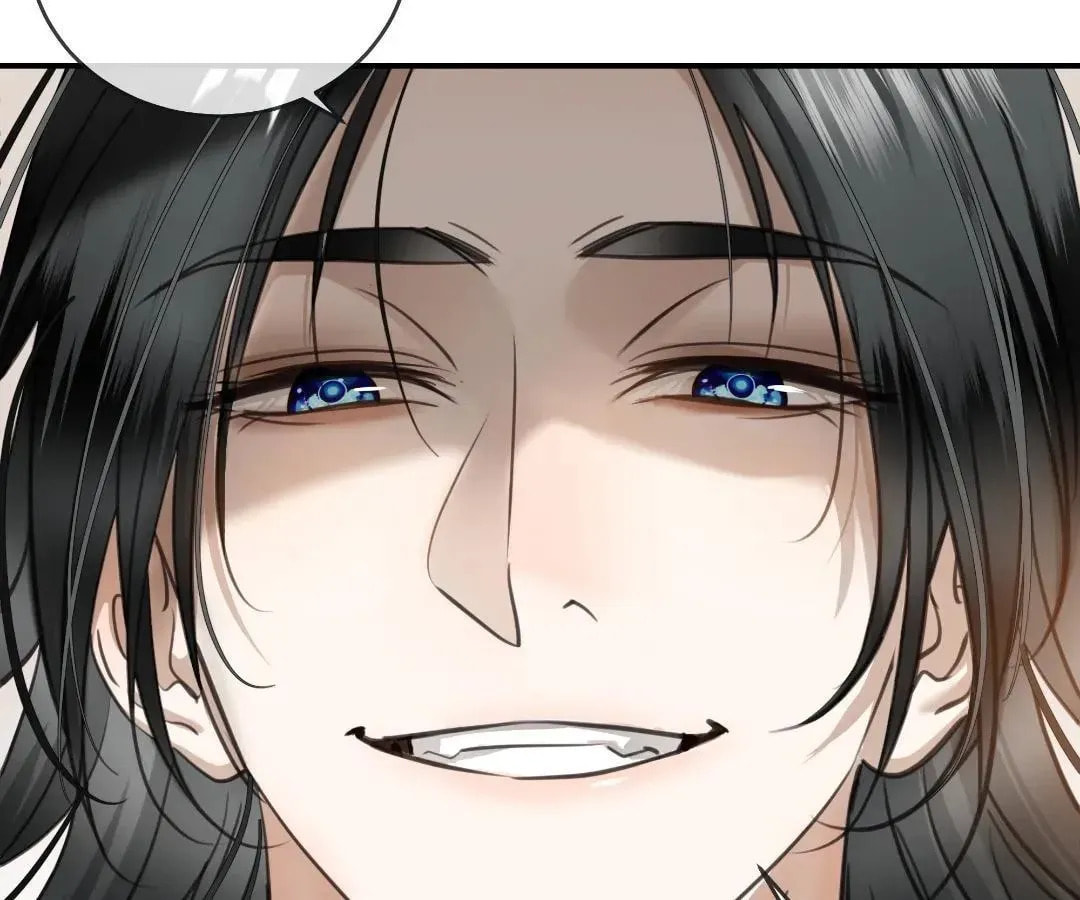 Read Bloom From Mistake chapter 12 image 123 on Lezhin