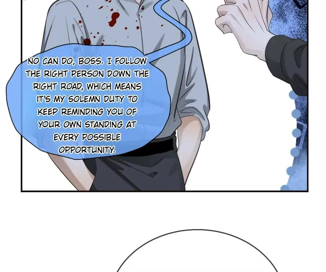 Read Bloom From Mistake chapter 12 image 23 on Lezhin
