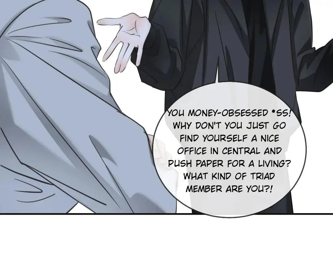Read Bloom From Mistake chapter 12 image 25 on Lezhin