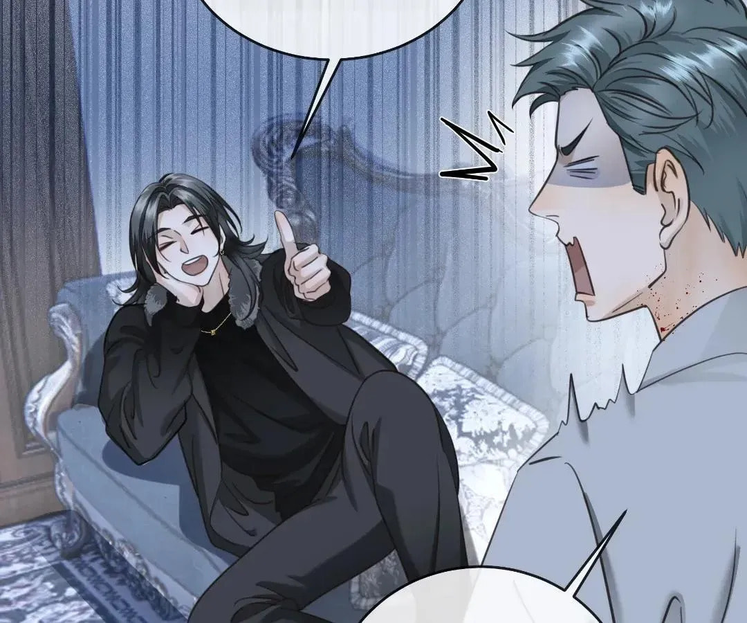 Read Bloom From Mistake chapter 12 image 30 on Lezhin