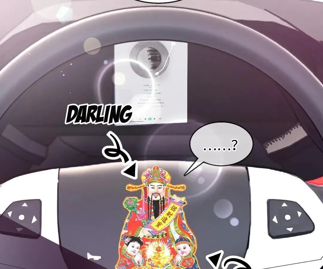 Read Bloom From Mistake chapter 12 image 38 on Lezhin
