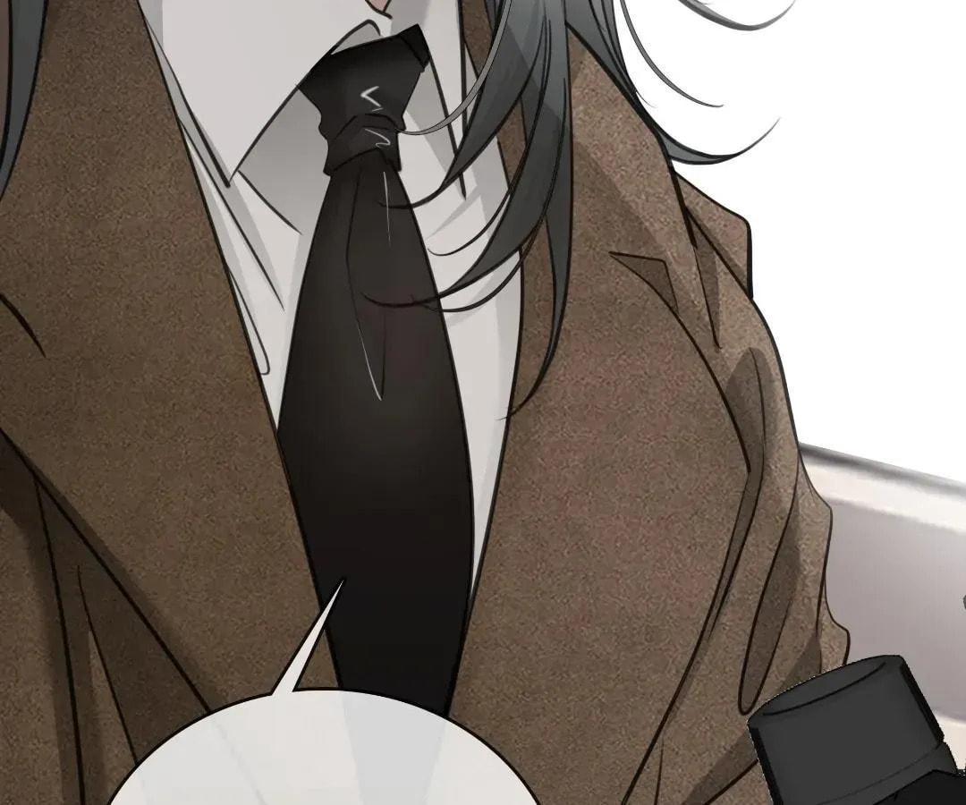 Read Bloom From Mistake chapter 12 image 94 on Lezhin