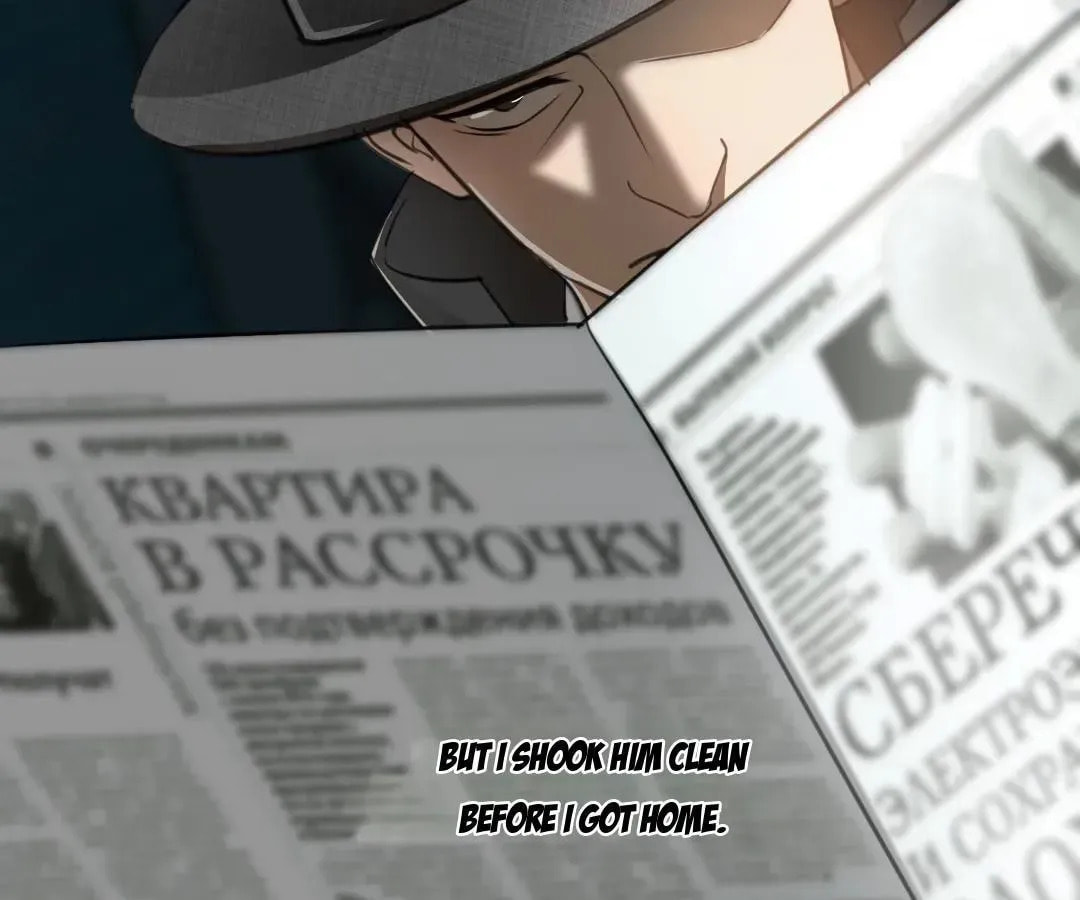 Read Bloom From Mistake chapter 13 image 104 on Lezhin