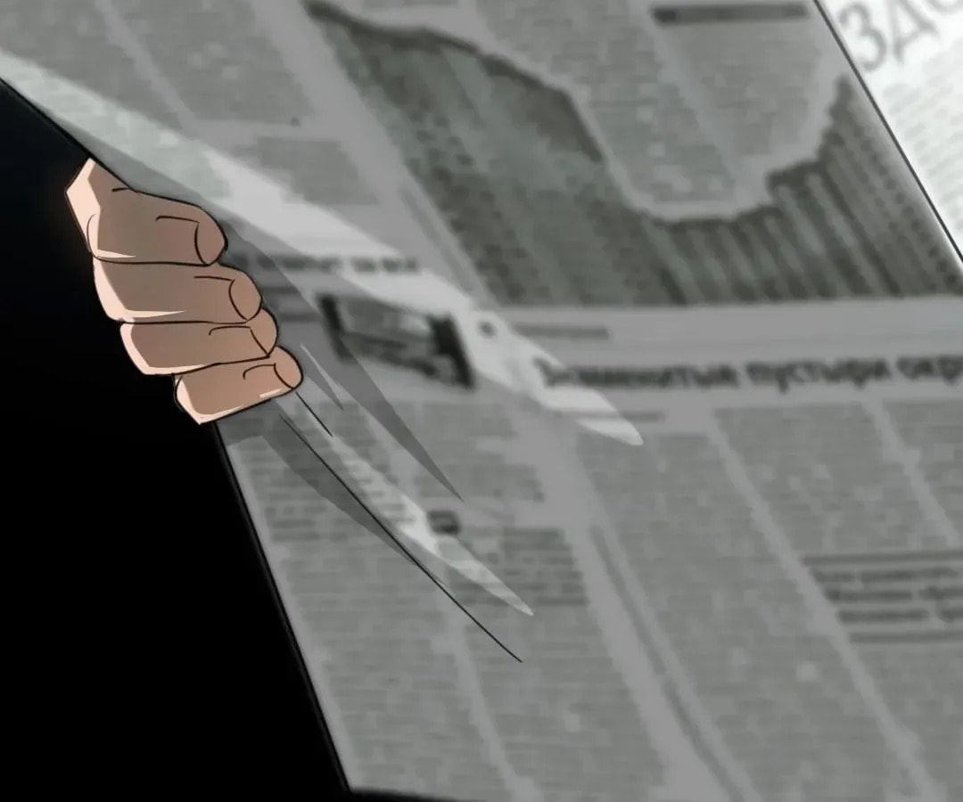 Read Bloom From Mistake chapter 13 image 105 on Lezhin