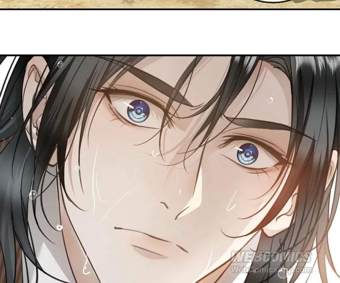 Read Bloom From Mistake chapter 14 image 106 on Lezhin