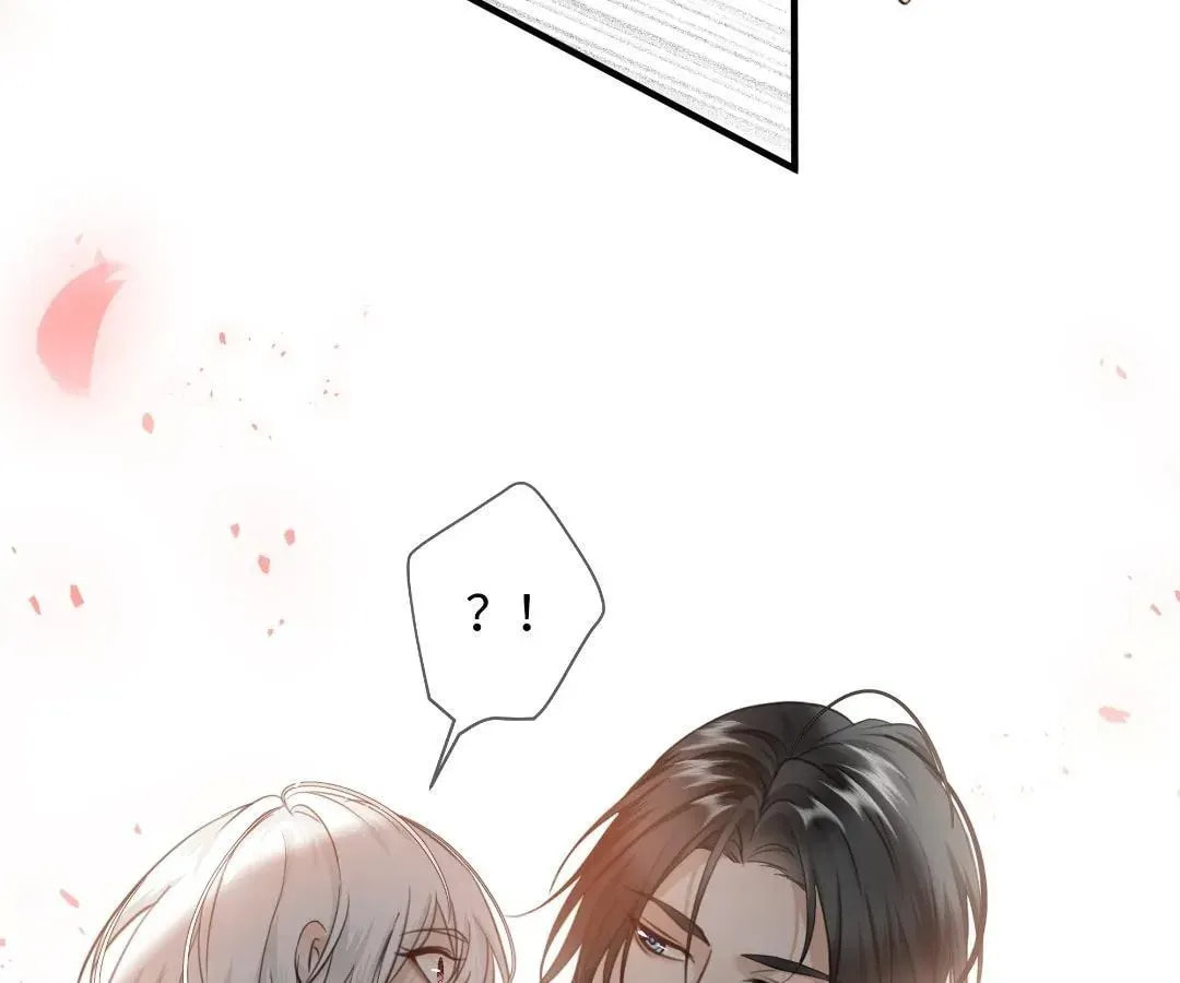 Read Bloom From Mistake chapter 14 image 78 on Lezhin