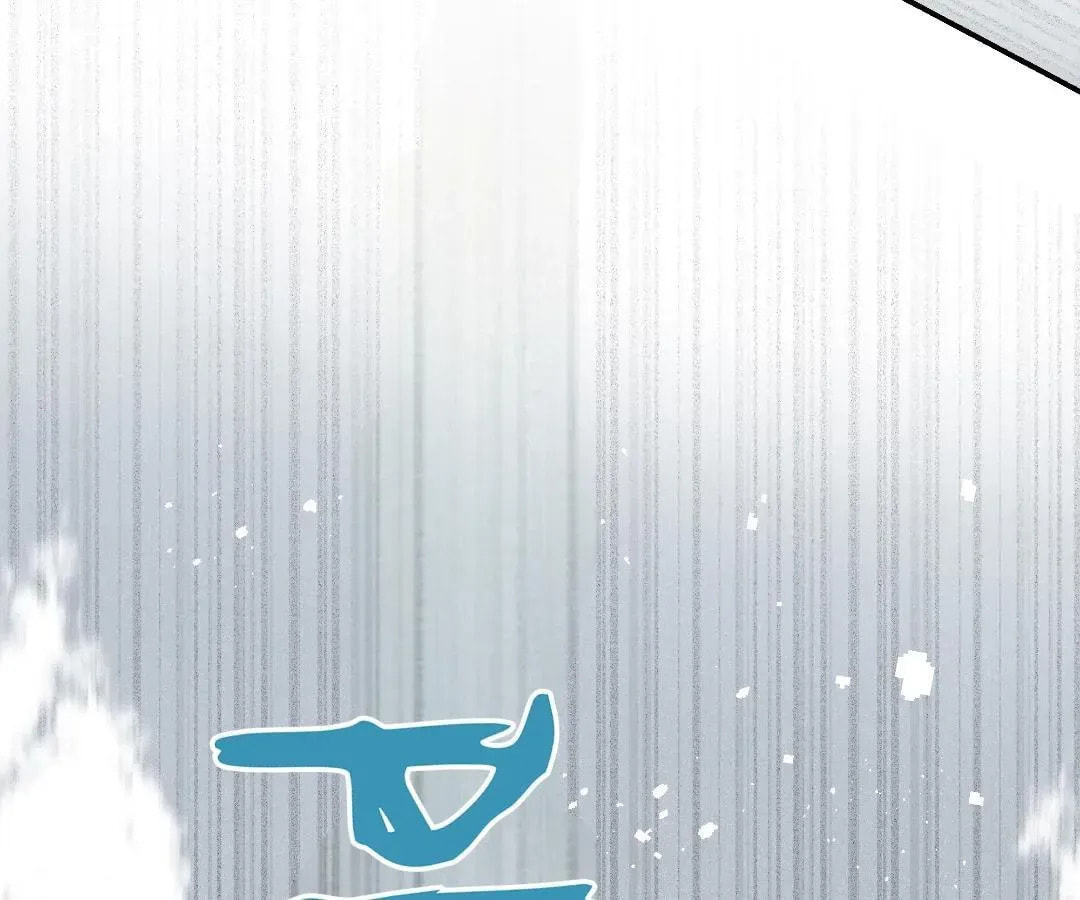Read Bloom From Mistake chapter 14 image 84 on Lezhin