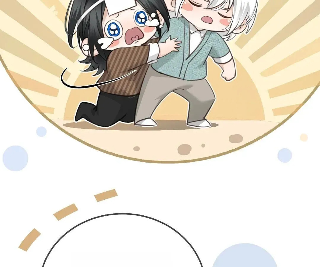 Read Bloom From Mistake chapter 15 image 14 on Lezhin