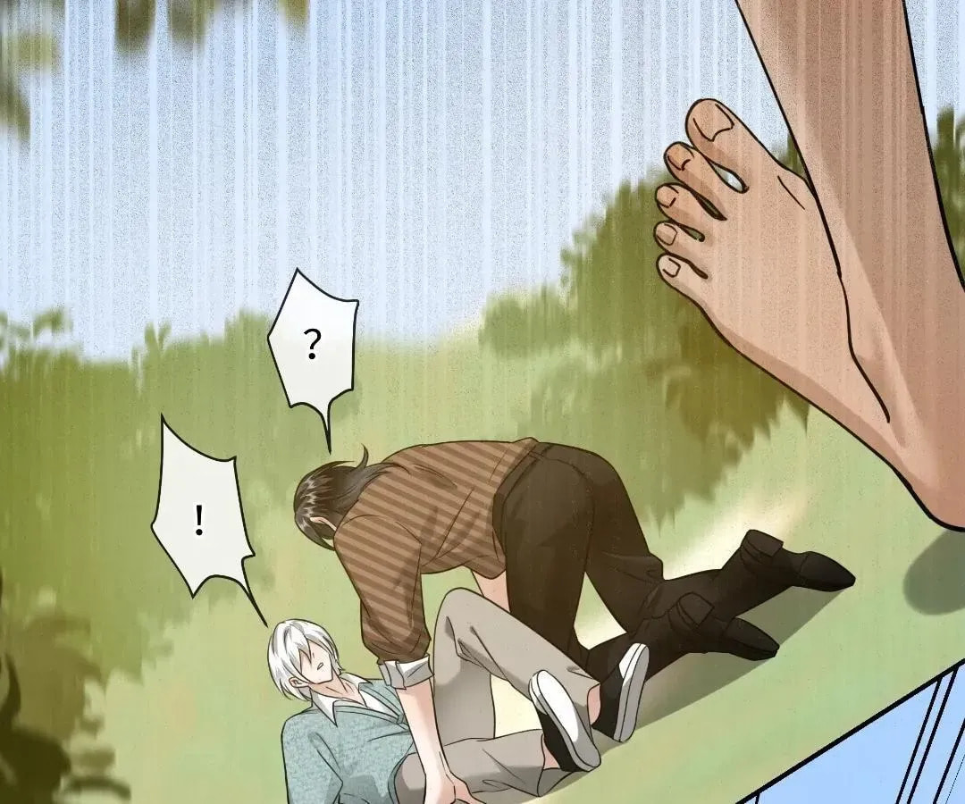 Read Bloom From Mistake chapter 15 image 43 on Lezhin