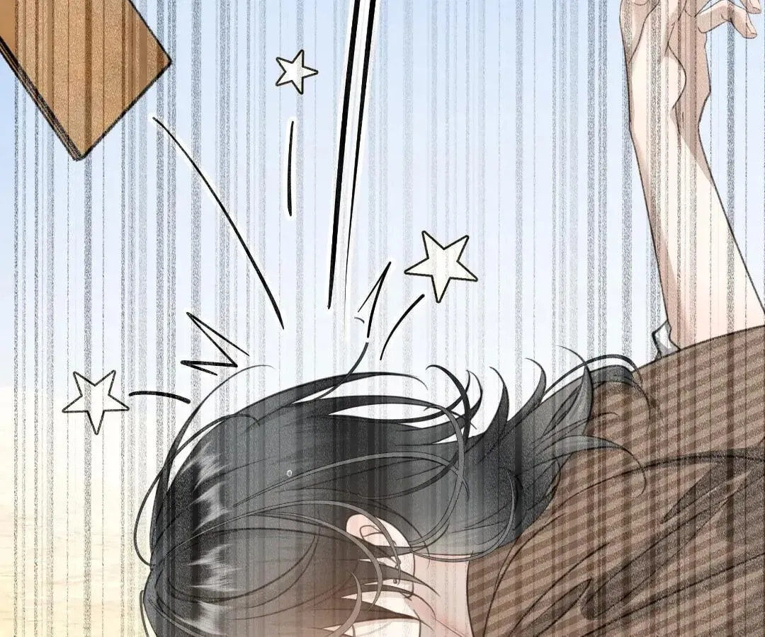 Read Bloom From Mistake chapter 15 image 55 on Lezhin