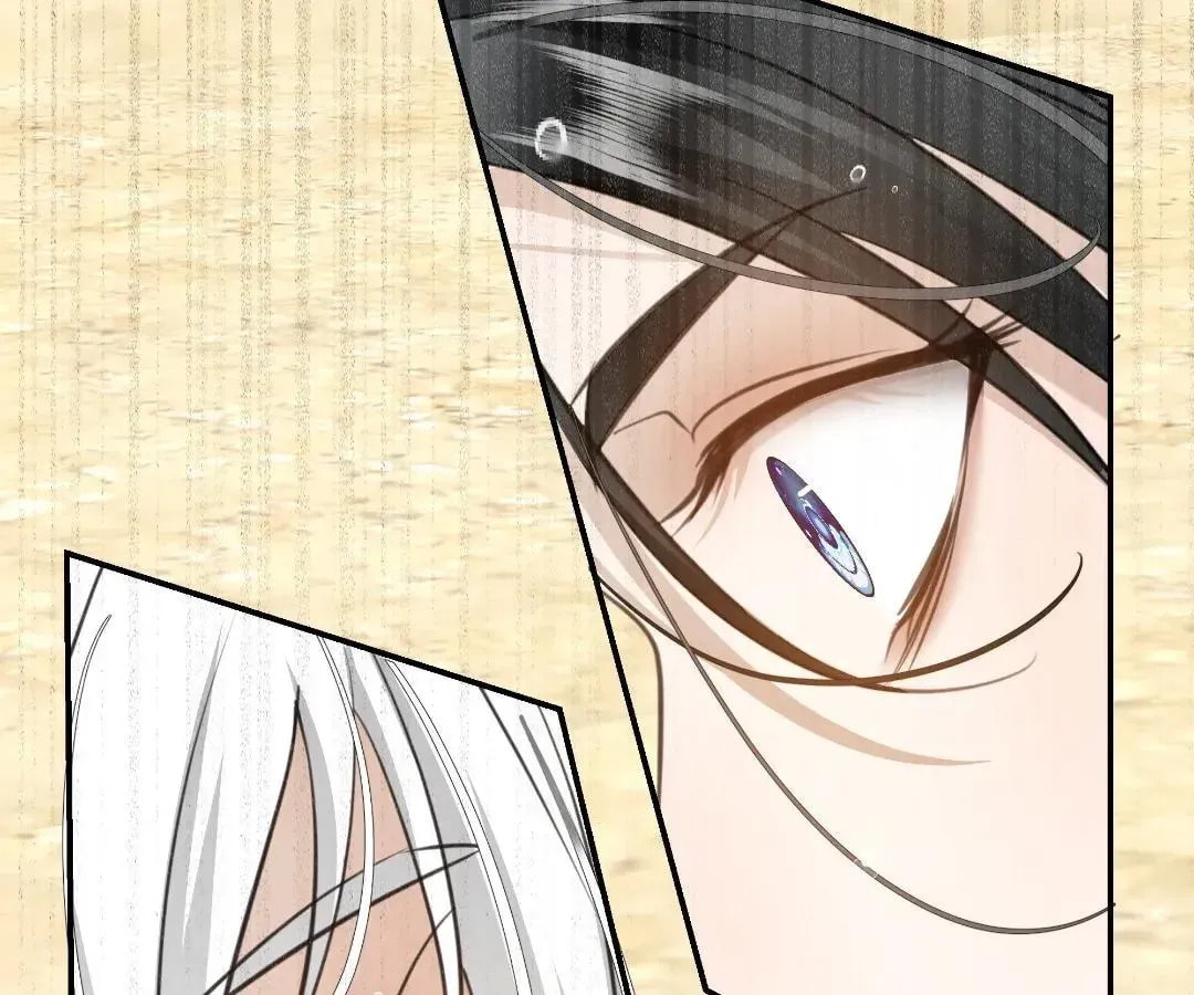 Read Bloom From Mistake chapter 15 image 57 on Lezhin