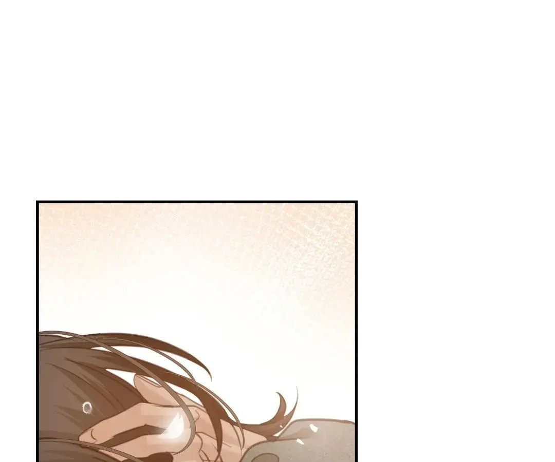 Read Bloom From Mistake chapter 15 image 68 on Lezhin