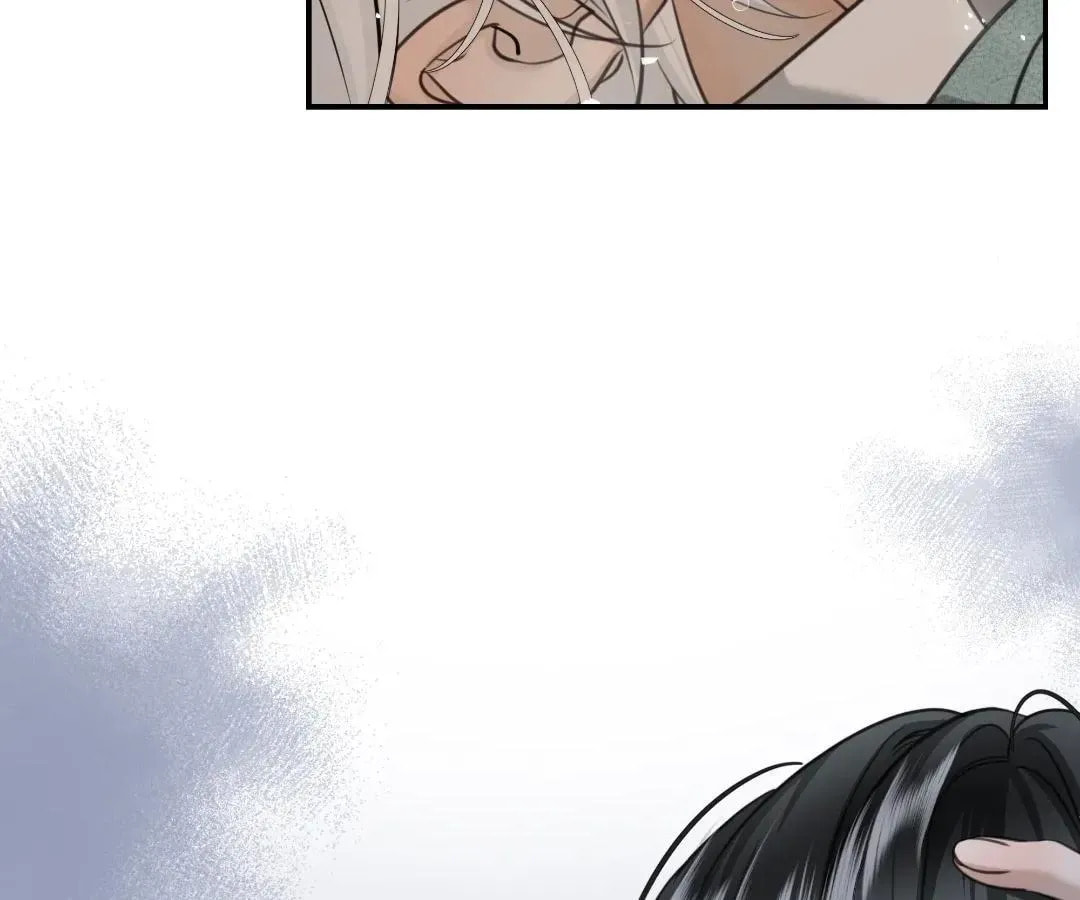 Read Bloom From Mistake chapter 15 image 71 on Lezhin