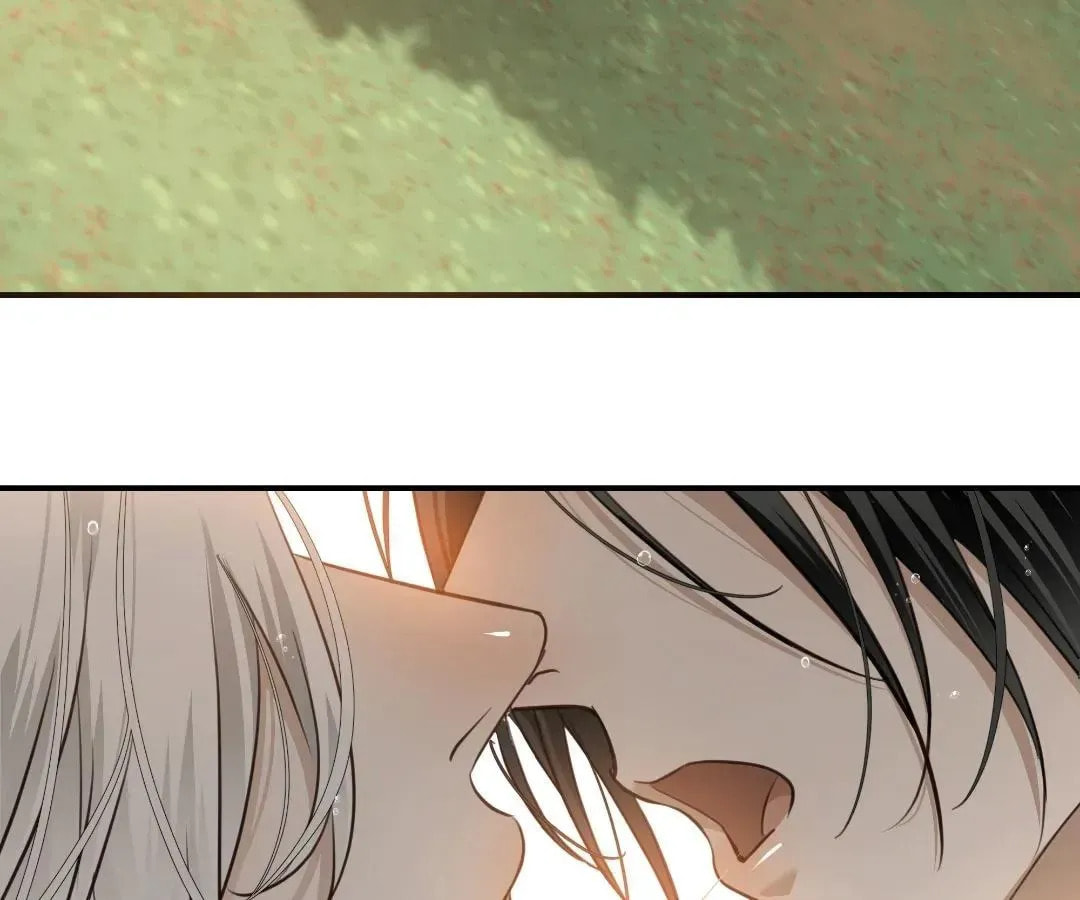 Read Bloom From Mistake chapter 15 image 79 on Lezhin