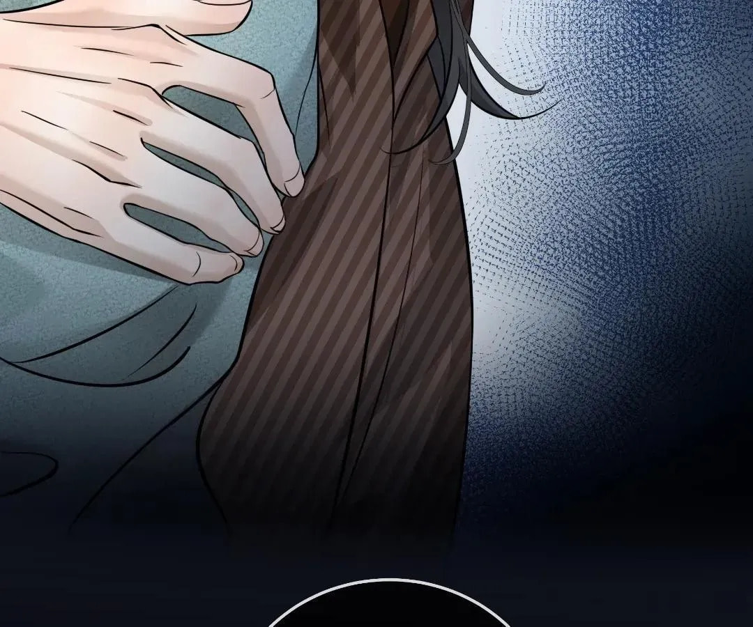 Read Bloom From Mistake chapter 16 image 35 on Lezhin