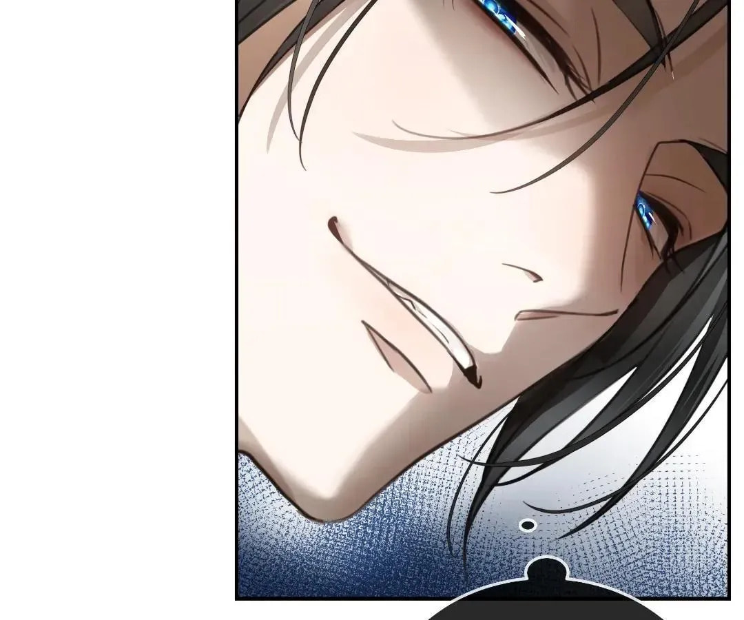 Read Bloom From Mistake chapter 16 image 39 on Lezhin