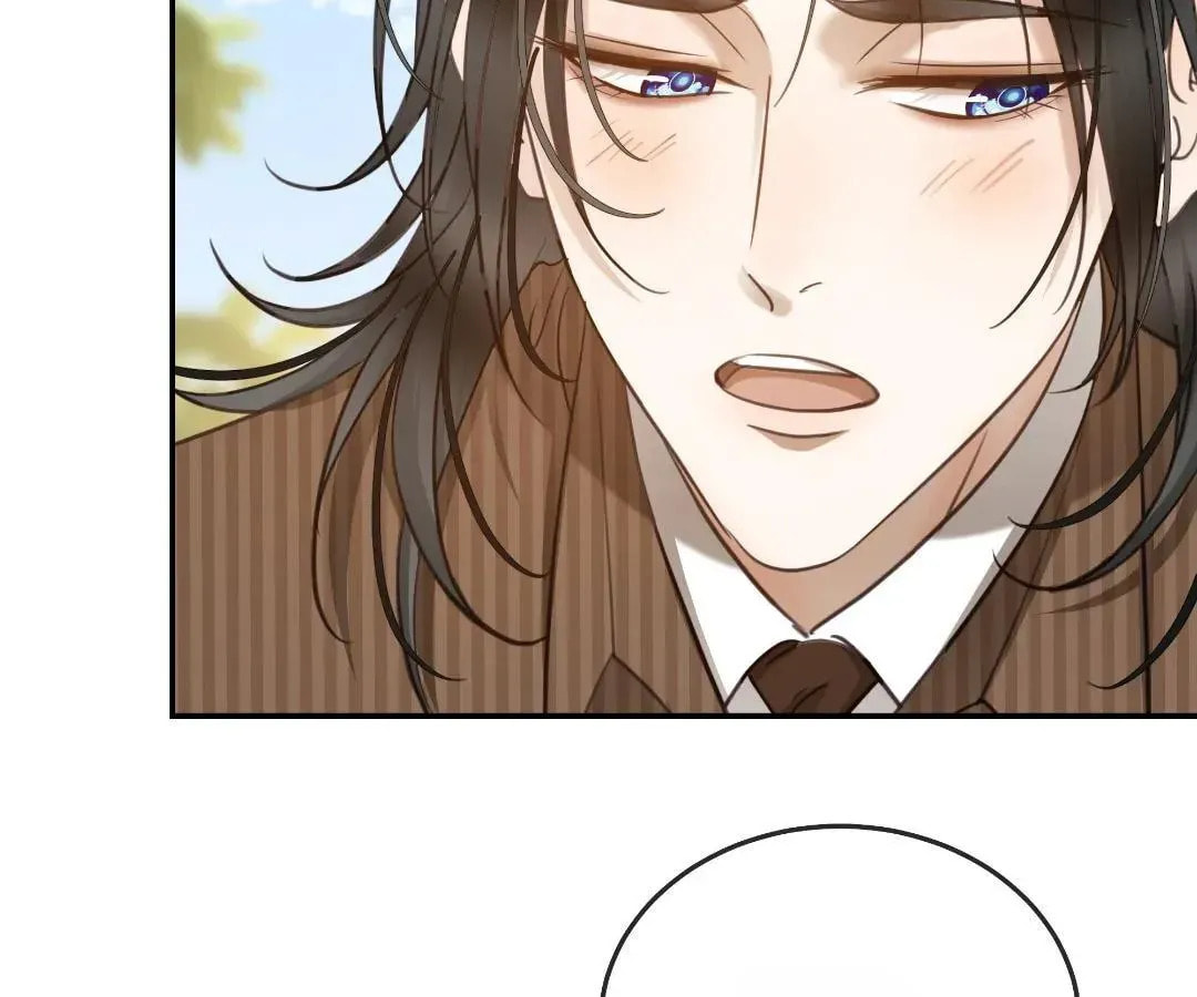 Read Bloom From Mistake chapter 16 image 4 on Lezhin