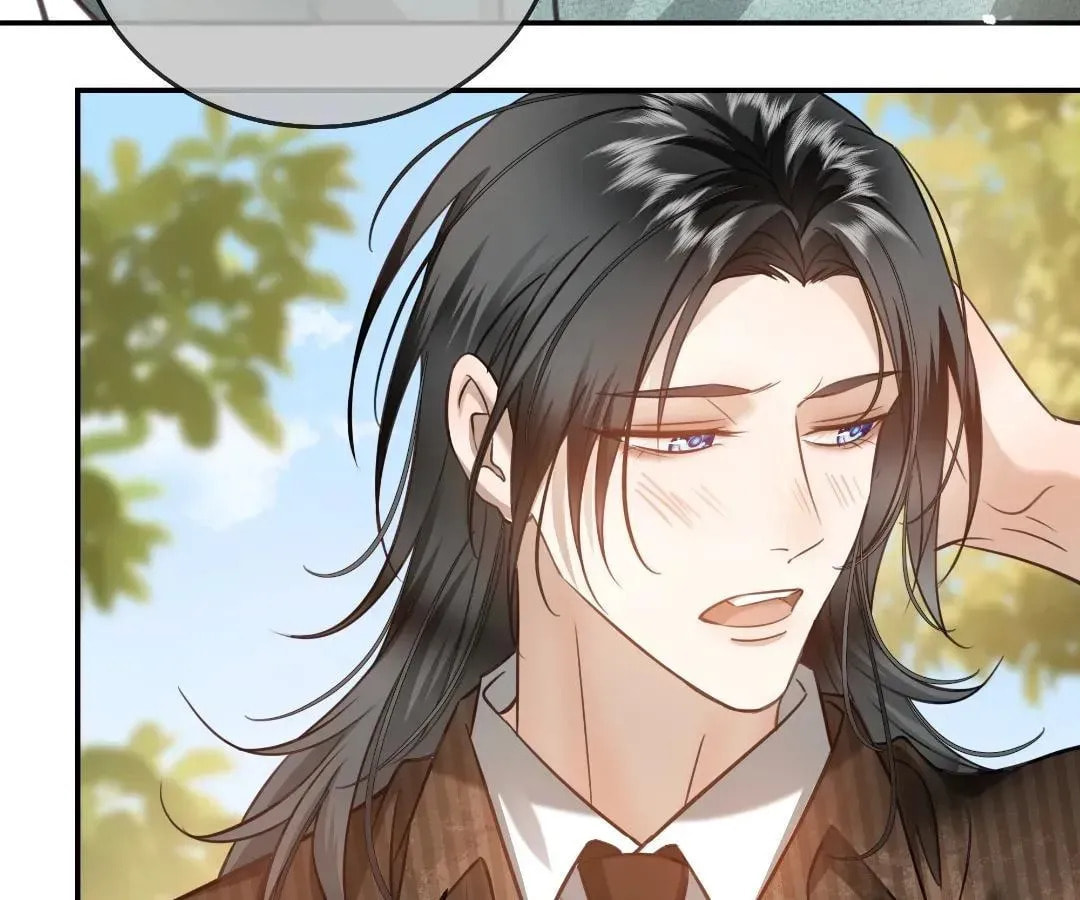 Read Bloom From Mistake chapter 16 image 9 on Lezhin