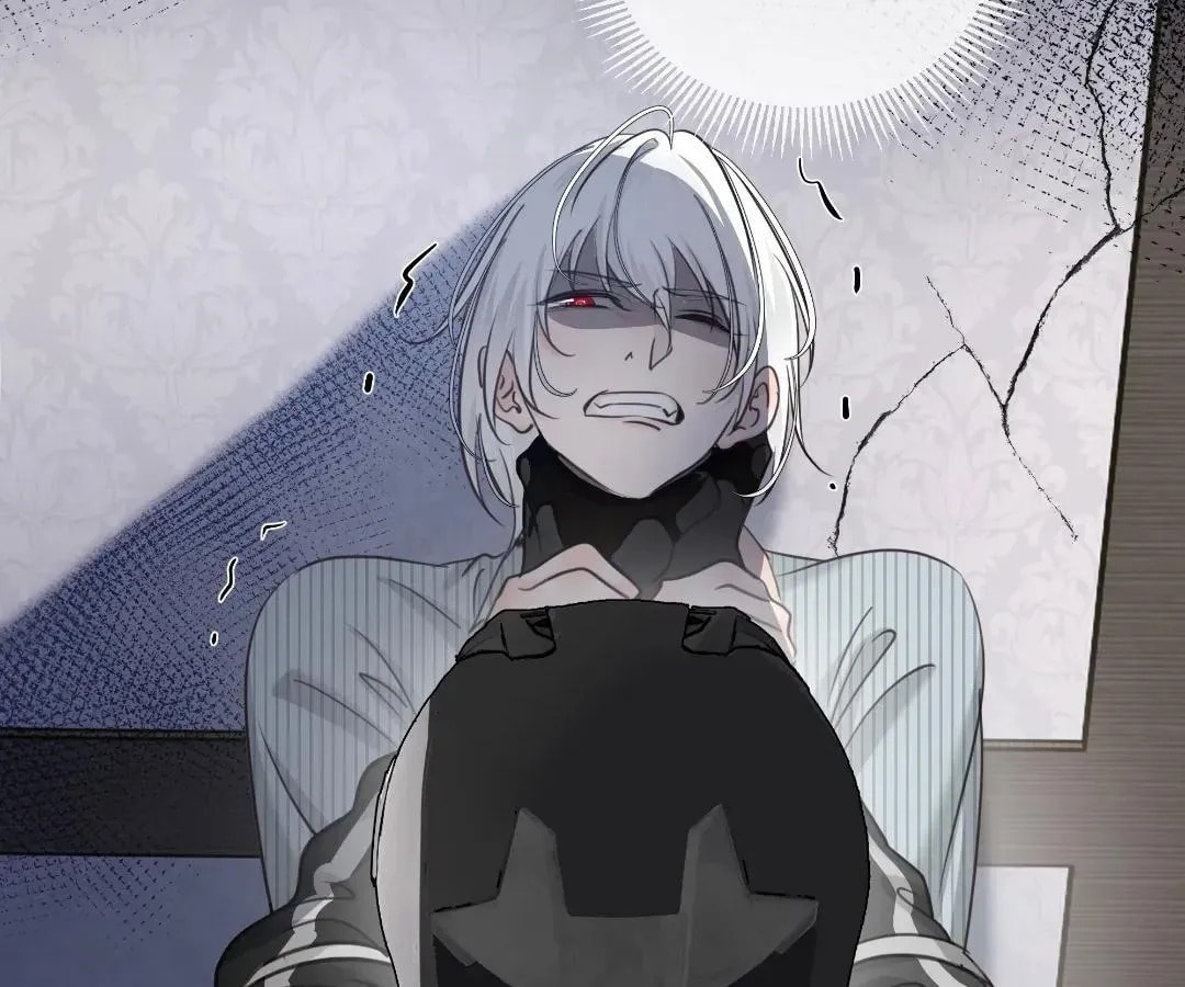 Read Bloom From Mistake chapter 17 image 1 on Lezhin