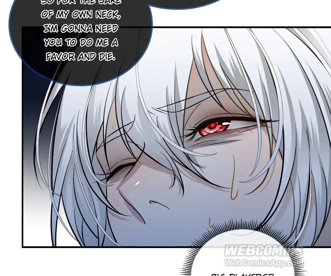 Read Bloom From Mistake chapter 17 image 10 on Lezhin