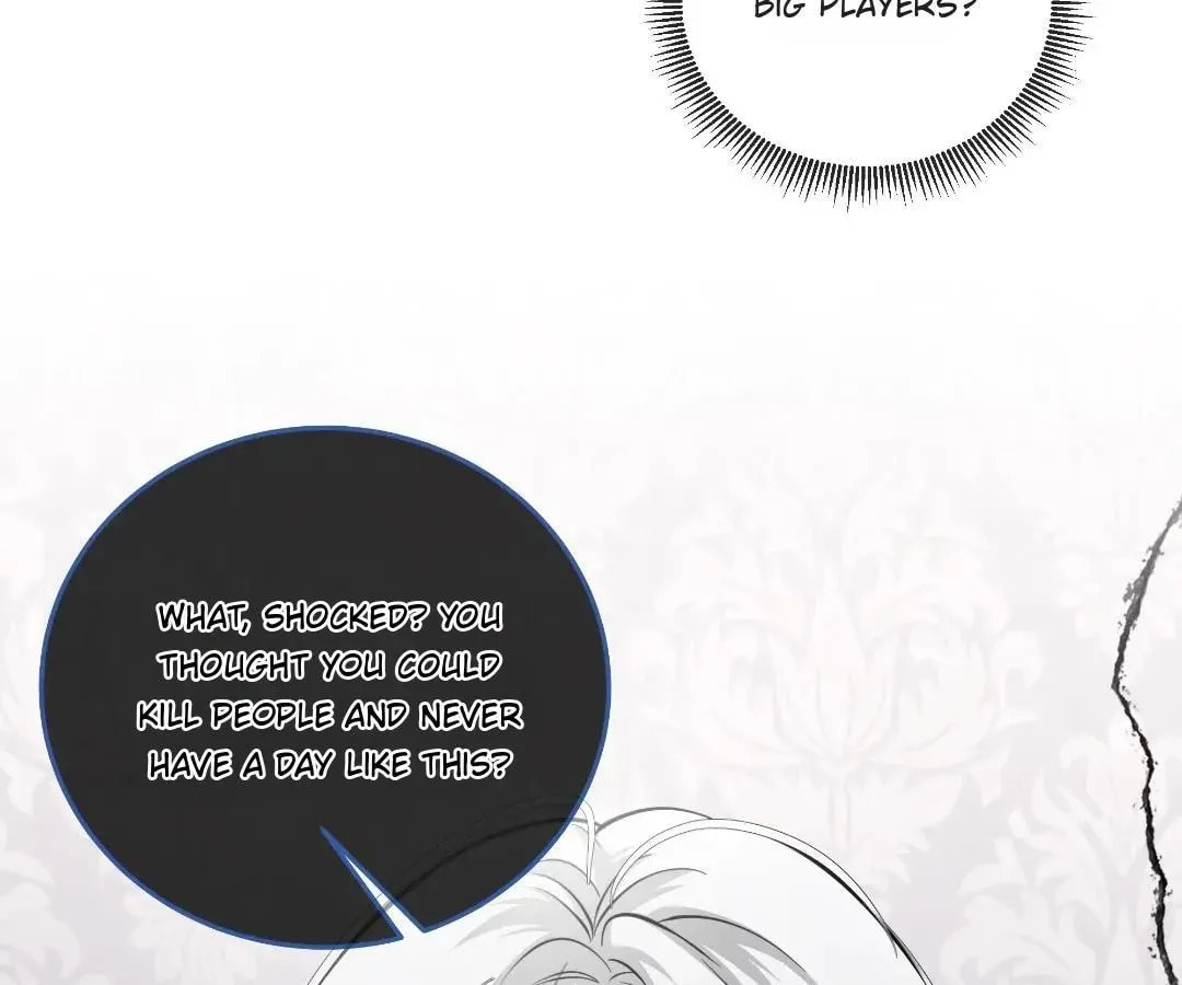 Read Bloom From Mistake chapter 17 image 11 on Lezhin