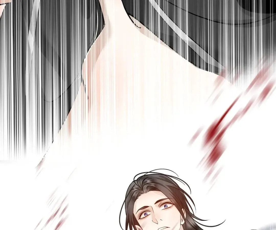 Read Bloom From Mistake chapter 17 image 55 on Lezhin