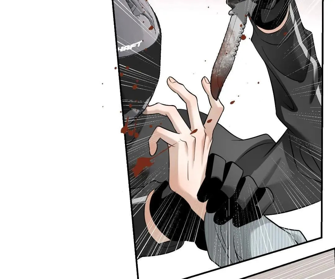Read Bloom From Mistake chapter 17 image 60 on Lezhin