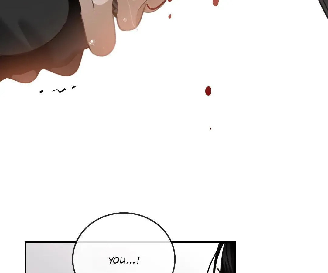 Read Bloom From Mistake chapter 17 image 69 on Lezhin