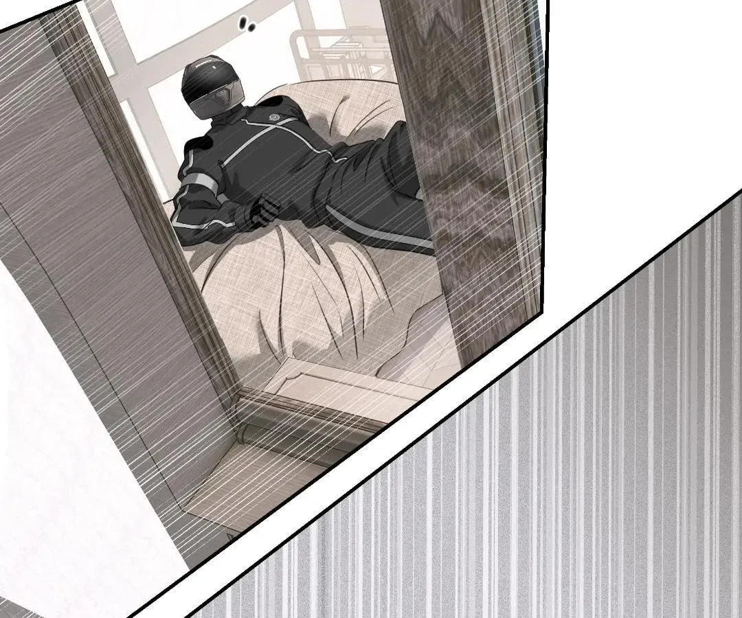 Read Bloom From Mistake chapter 17 image 75 on Lezhin