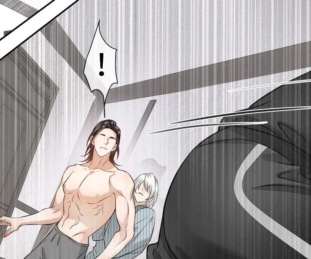 Read Bloom From Mistake chapter 17 image 76 on Lezhin