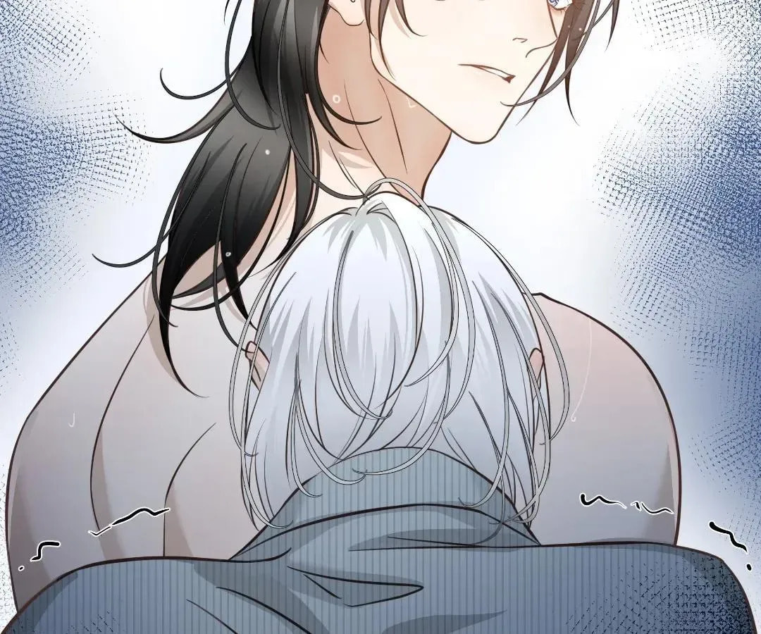 Read Bloom From Mistake chapter 17 image 87 on Lezhin
