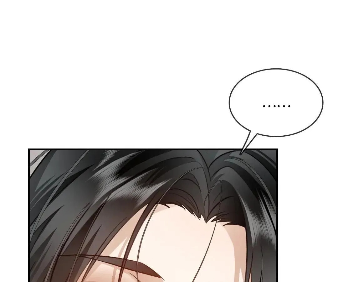 Read Bloom From Mistake chapter 18 image 119 on Lezhin