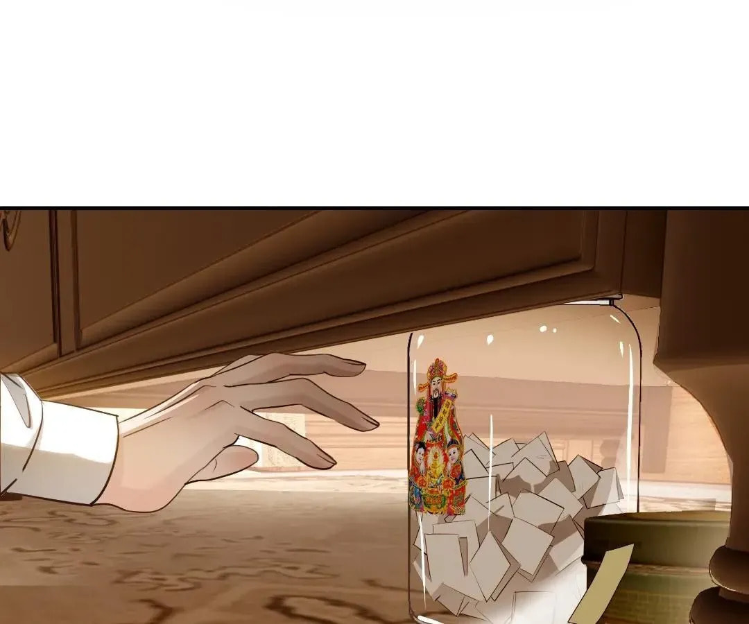 Read Bloom From Mistake chapter 19 image 107 on Lezhin