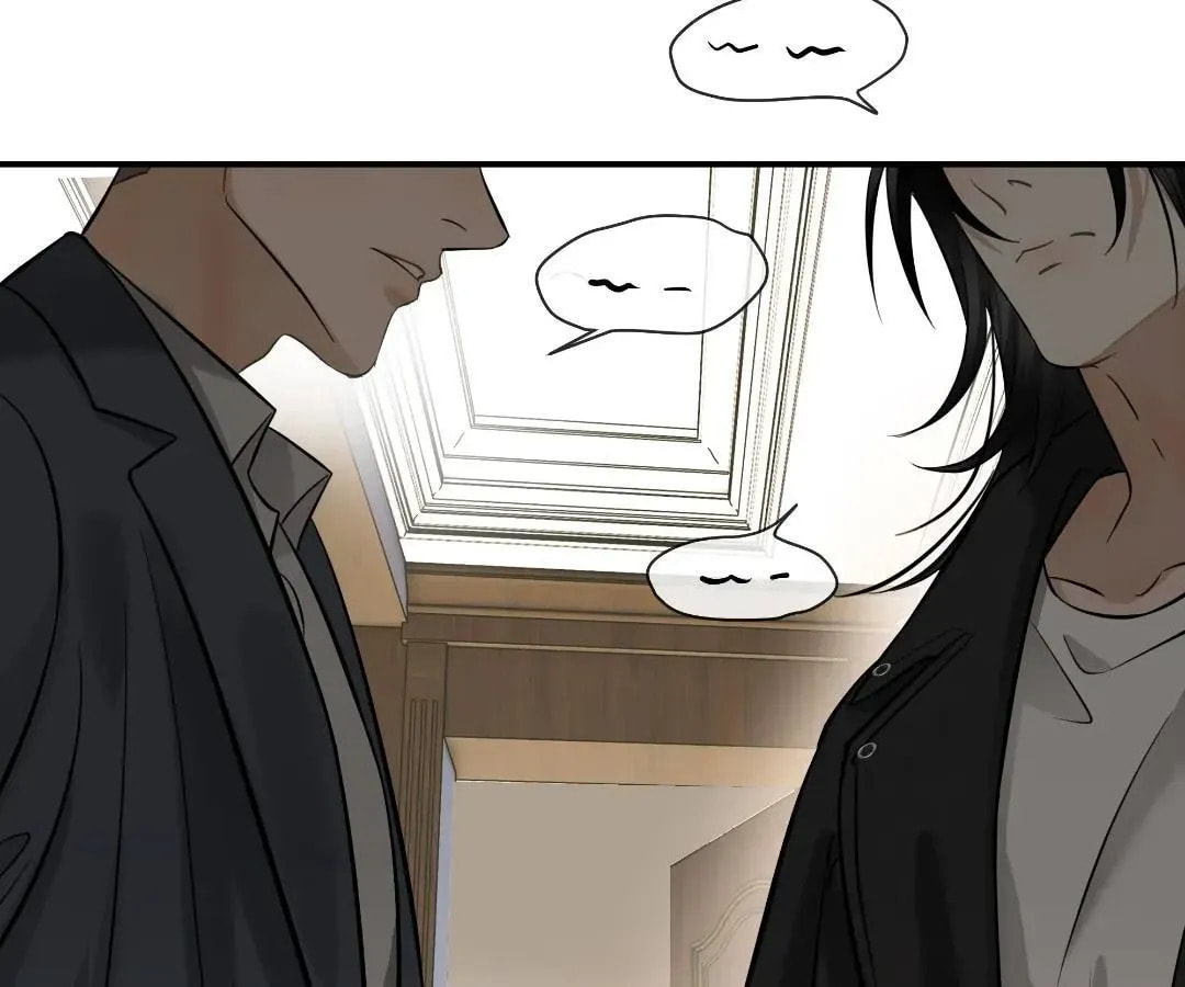 Read Bloom From Mistake chapter 19 image 60 on Lezhin
