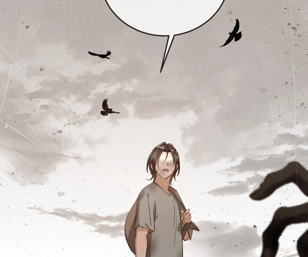 Read Bloom From Mistake chapter 20 image 108 on Lezhin